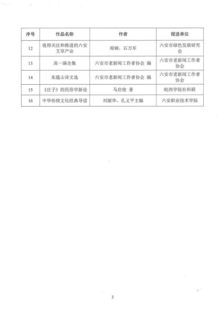 28a3bd98-f254-420d-9fc5-d5a72ab4c066.jpg