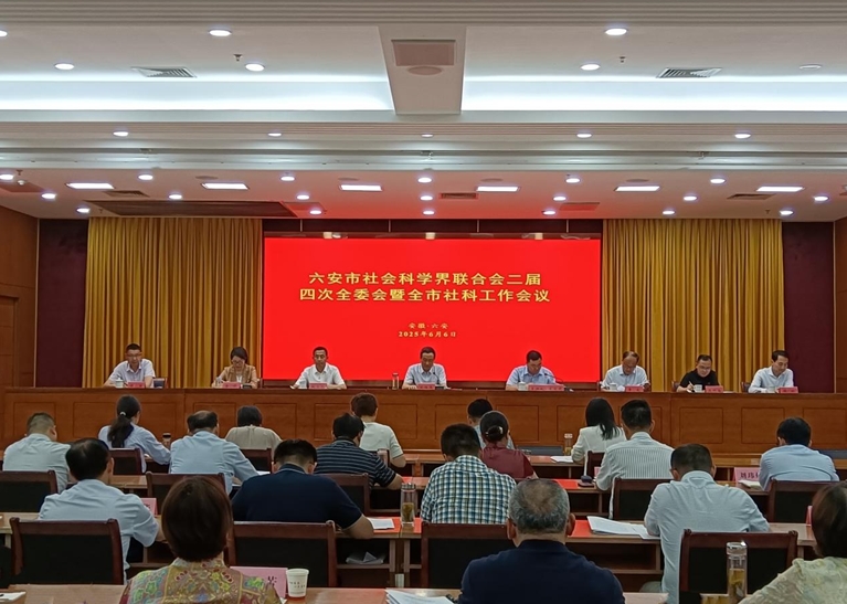 微信截图_20250607210239.png