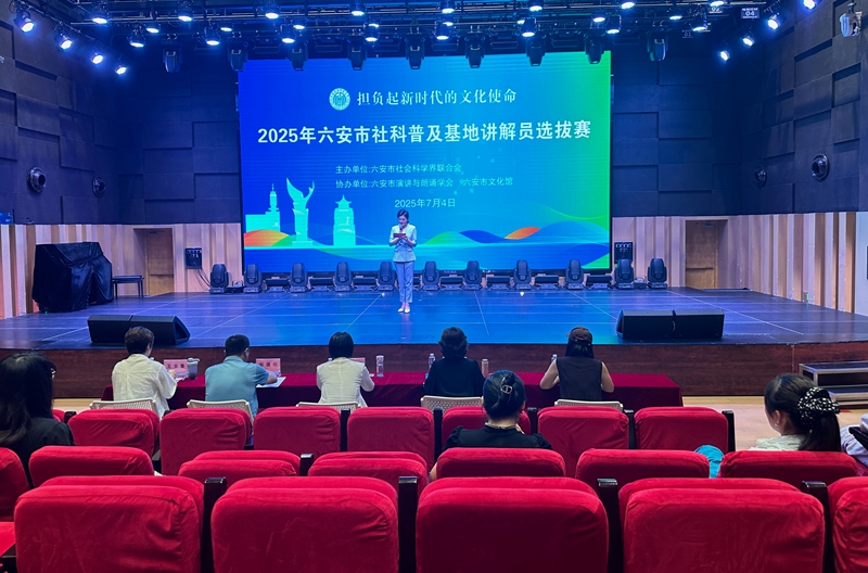 微信图片_20250707101029 微信图片_20250707101029.jpg